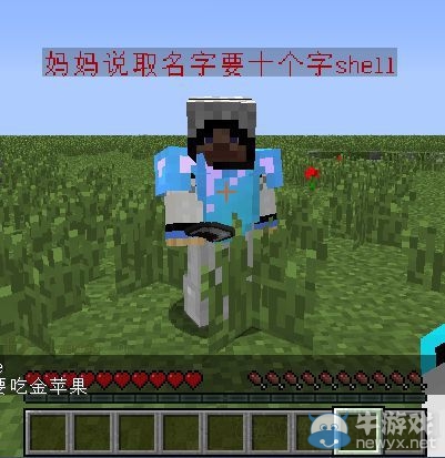 《我的世界》1.6.2服務(wù)器地址大全