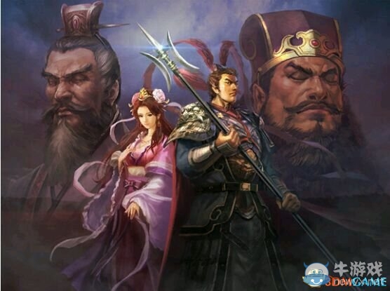 《三國志13》全歷史事件一覽