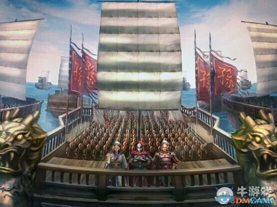 《三國志13》全歷史事件一覽