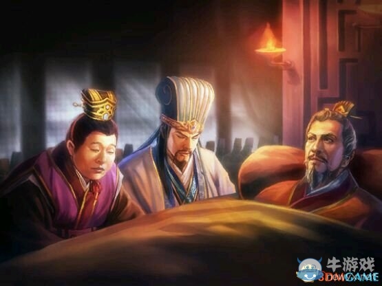 《三國志13》全歷史事件一覽