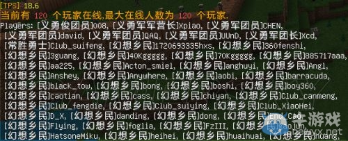 《我的世界》1.6.2服務(wù)器地址大全