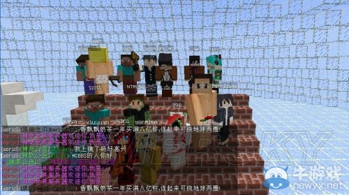 《我的世界》1.6.2服務(wù)器地址大全