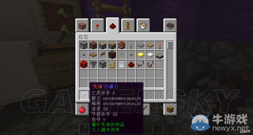 《我的世界》1.6.2服務(wù)器地址大全
