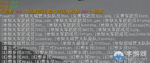《我的世界》1.6.2服務(wù)器地址大全
