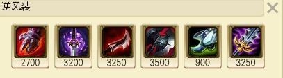 《LOL》6.3版本強(qiáng)勢(shì)英雄推薦 刺客崛起男刀很強(qiáng)