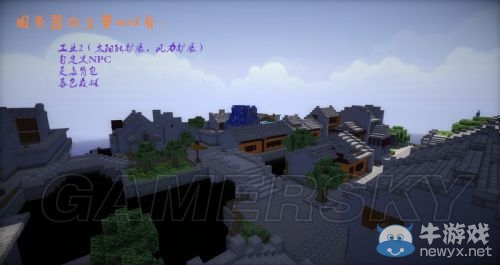 《我的世界》1.6.2服務(wù)器地址大全