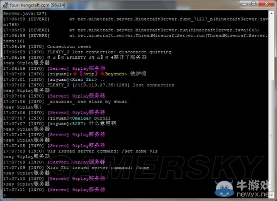 《我的世界》1.6.2服務(wù)器地址大全