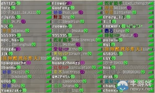 《我的世界》1.6.2服務(wù)器地址大全