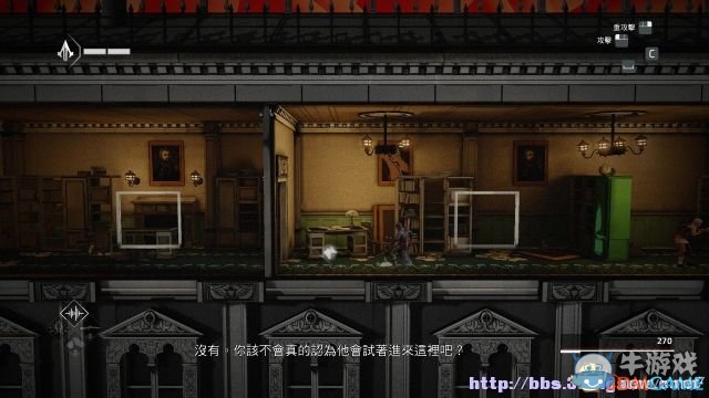 《刺客信條編年史：俄羅斯》全流程收集圖文攻略（完結(jié)）