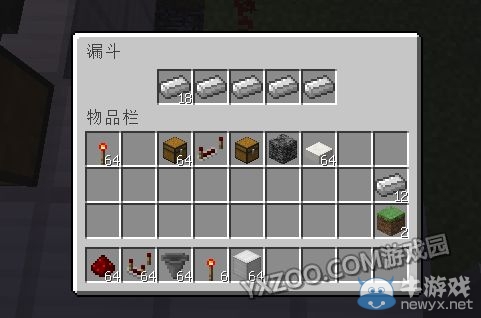 《我的世界》原版貿(mào)易機(jī)制作圖文教程