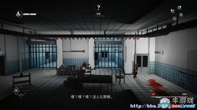 《刺客信條編年史：俄羅斯》全流程收集圖文攻略（完結(jié)）