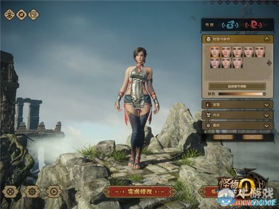 《怪物獵人OL》角色性別轉(zhuǎn)換功能介紹