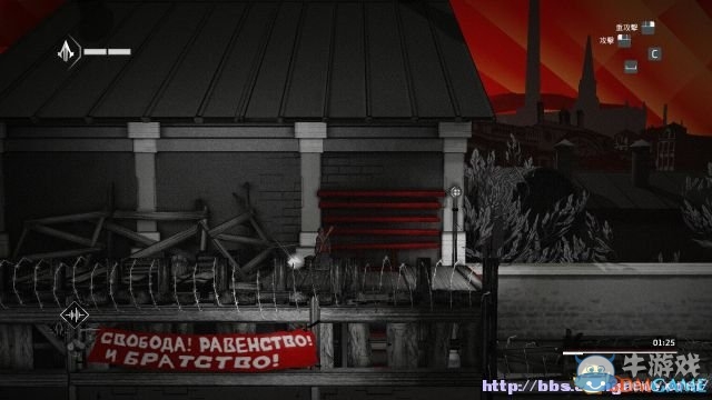 《刺客信條編年史：俄羅斯》全流程收集圖文攻略（完結）