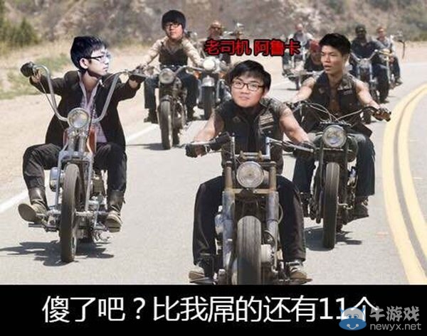 《LOL》電競(jìng)老司機(jī) 車神是誰(shuí)