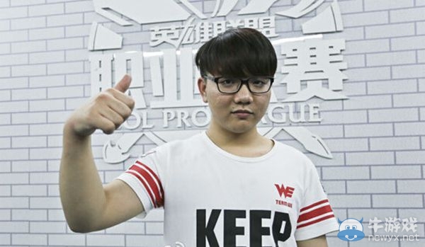 《LOL》電競(jìng)老司機(jī) 車神是誰(shuí)
