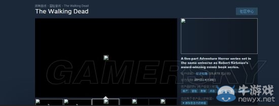 《行尸走肉》系列正版Steam購(gòu)買方式介紹