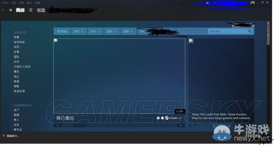 《行尸走肉》系列正版Steam購(gòu)買方式介紹
