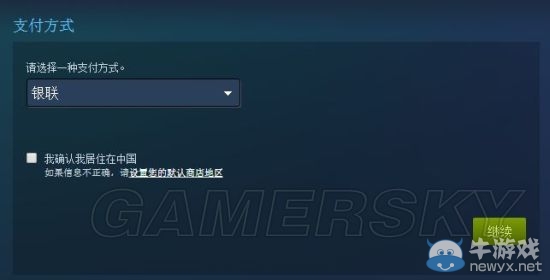 《行尸走肉》系列正版Steam購(gòu)買方式介紹