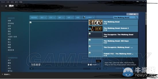 《行尸走肉》系列正版Steam購(gòu)買方式介紹