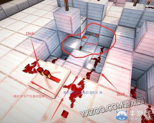 《我的世界》定時隨機刷新密碼門制作教程