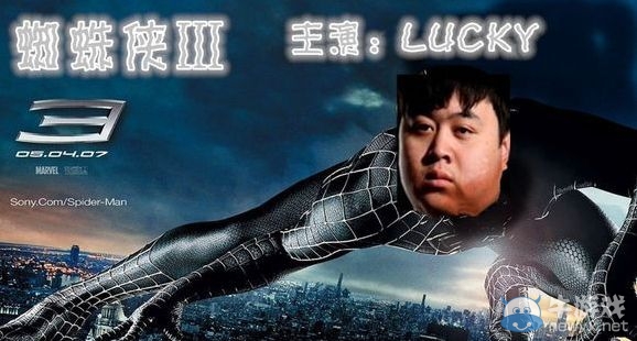 《LOL》蜘蛛俠是誰