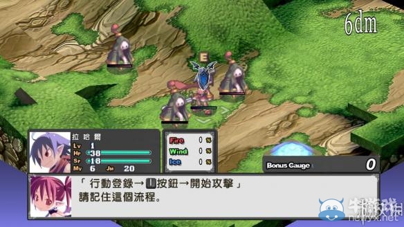 《魔界戰(zhàn)記》缺少msvcp120.dll問(wèn)題解決方案