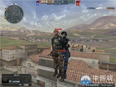 cf火線太火爆活動 看圖配字得好禮