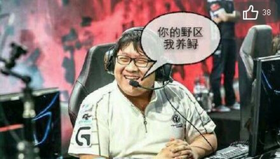 《LOL》鱘龍訣是什么