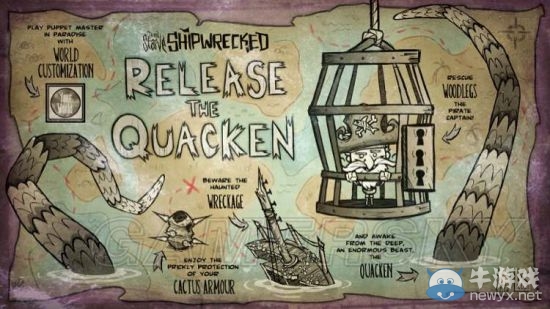 《饑荒》DLC海難新BOSS海怪Quacken召喚方法介紹