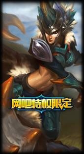 《LOL》豬女新皮膚野獸獵人介紹