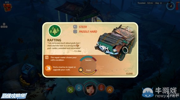 《洪潮之焰》全戰(zhàn)役流程圖文攻略匯總（完結）