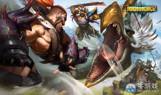 《LOL》野獸獵人系列皮膚介紹 網(wǎng)吧特權(quán)限定皮膚