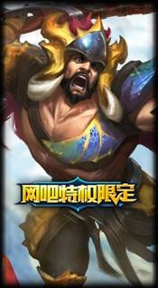 《LOL》蠻王新皮膚野獸獵人介紹