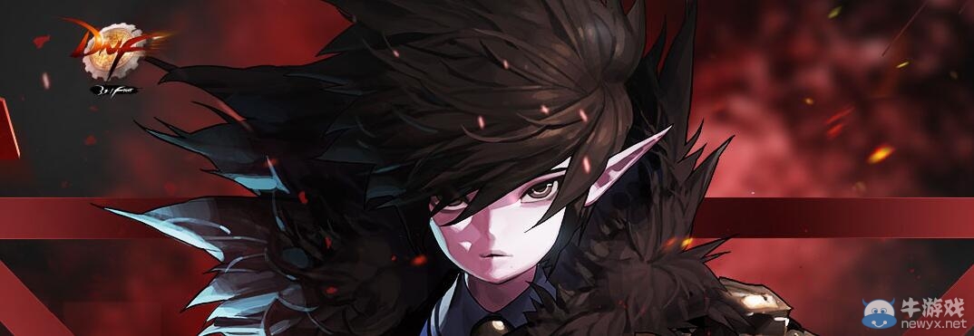 《DNF》3月10日更新內(nèi)容介紹