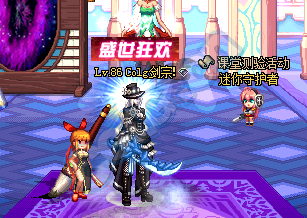 《DNF》守護(hù)者二覺預(yù)熱活動