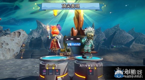 《植物大戰(zhàn)僵尸：花園戰(zhàn)爭2》史詩任務火焰植物角色擊殺500個玩法