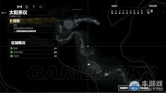 《古墓麗影：崛起》100%通關地圖一覽