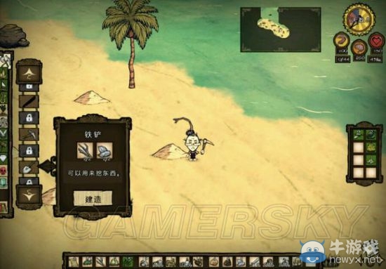 《饑荒》海難DLC老奶奶流程生存圖文攻略