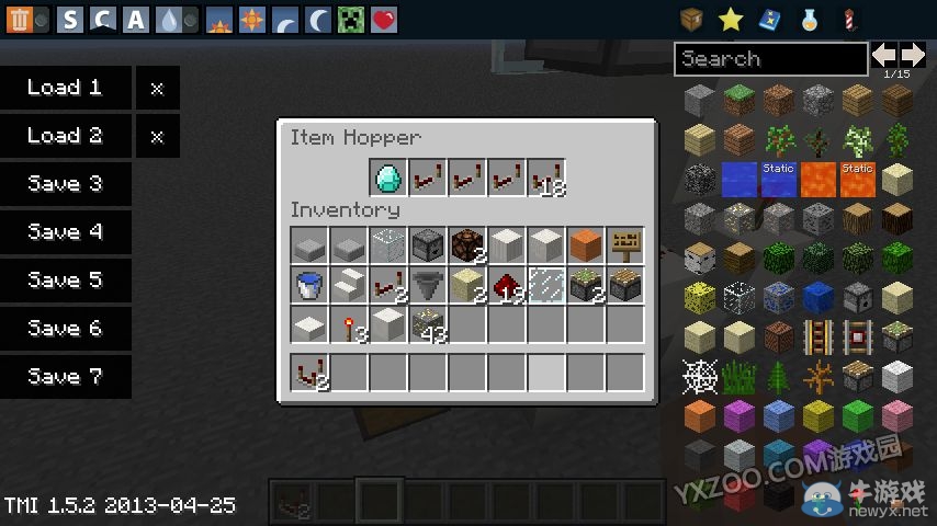 《我的世界》紅石販賣機(jī)裝置詳解