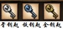 《饑荒》DLC海難四大專(zhuān)屬角色圖文介紹