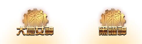 《DNF》3月3日體驗服更新內容介紹