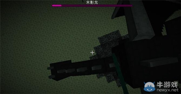 《我的世界1.9》末影之地變化