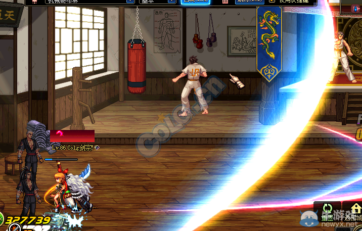 《DNF》技能巨大化活動