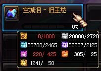 《DNF》3月3日體驗服更新內容介紹