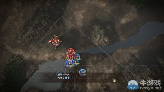 《三國志13》3月4日新DLC內容介紹