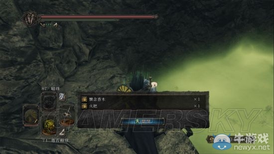 《黑暗之魂2：原罪學者》全懷念木香及石像位置一覽