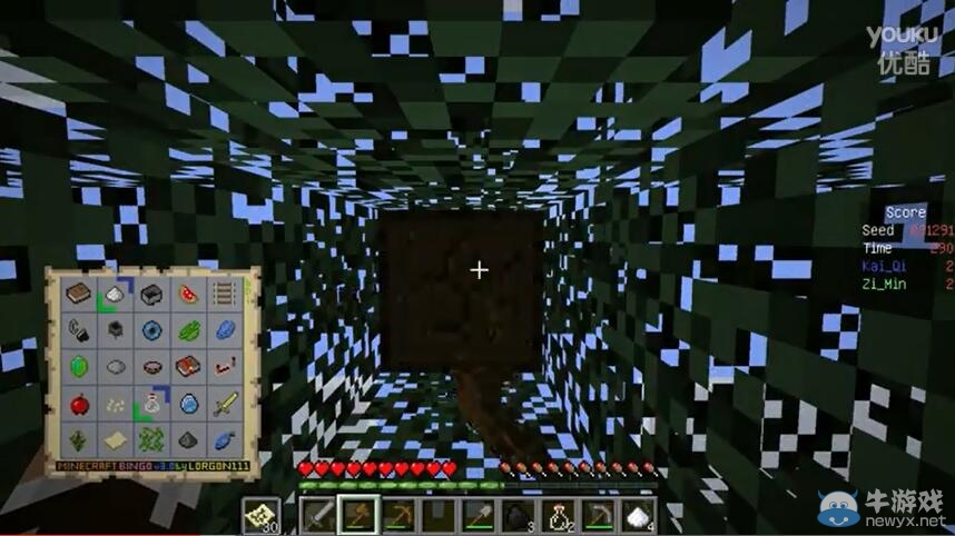 《我的世界》1.9雙人生存競賽 Bingo VS 凱麒 （籽岷）全集視頻解說
