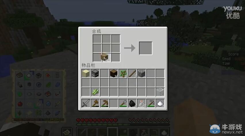 《我的世界》1.9雙人生存競賽 Bingo VS 凱麒 （籽岷）全集視頻解說