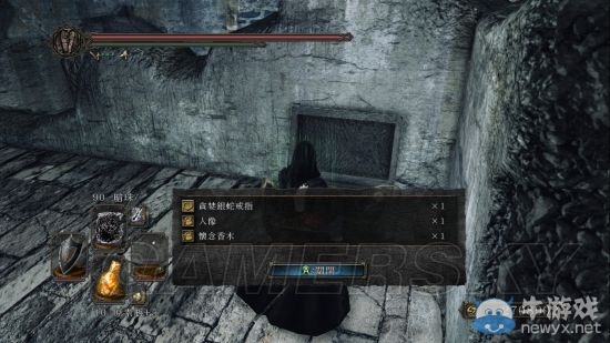 《黑暗之魂2：原罪學者》全懷念木香及石像位置一覽