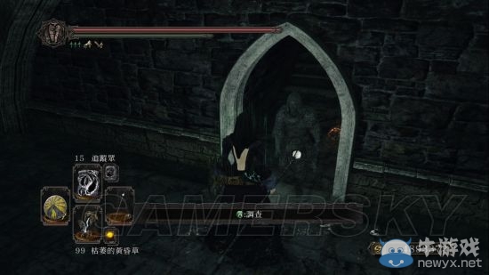 《黑暗之魂2：原罪學者》全懷念木香及石像位置一覽